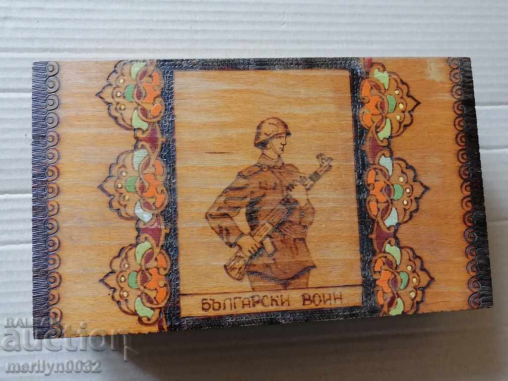 Pyrotechnic box for shaving accessories BNA, Bulgaria with price 48.00 BGN | € 24.54