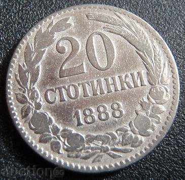 20 стотинки - 1888г.