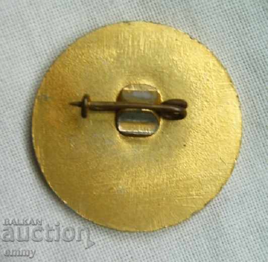 Badge VII National Tourist Fair Ledenika 1987 με τιμή 4.00 BGN | € 2.05 Badge VII National Tourist Fair Ledenika 1987 με τιμή 4.00 BGN | € 2.05