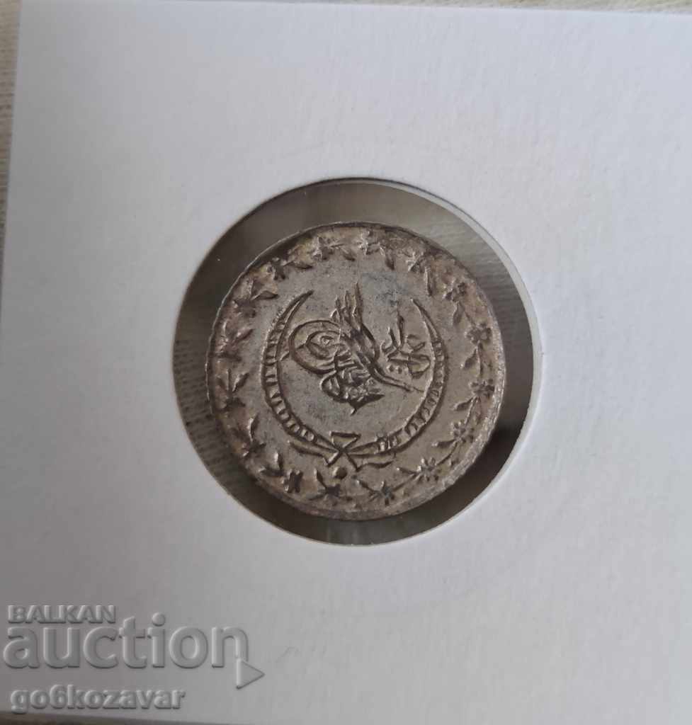 Ottoman Empire 20 coins 1223/1808/year 28. silver-bill UNC with price 20.00 BGN | € 10.23 Ottoman Empire 20 coins 1223/1808/year 28. silver-bill UNC with price 20.00 BGN | € 10.23