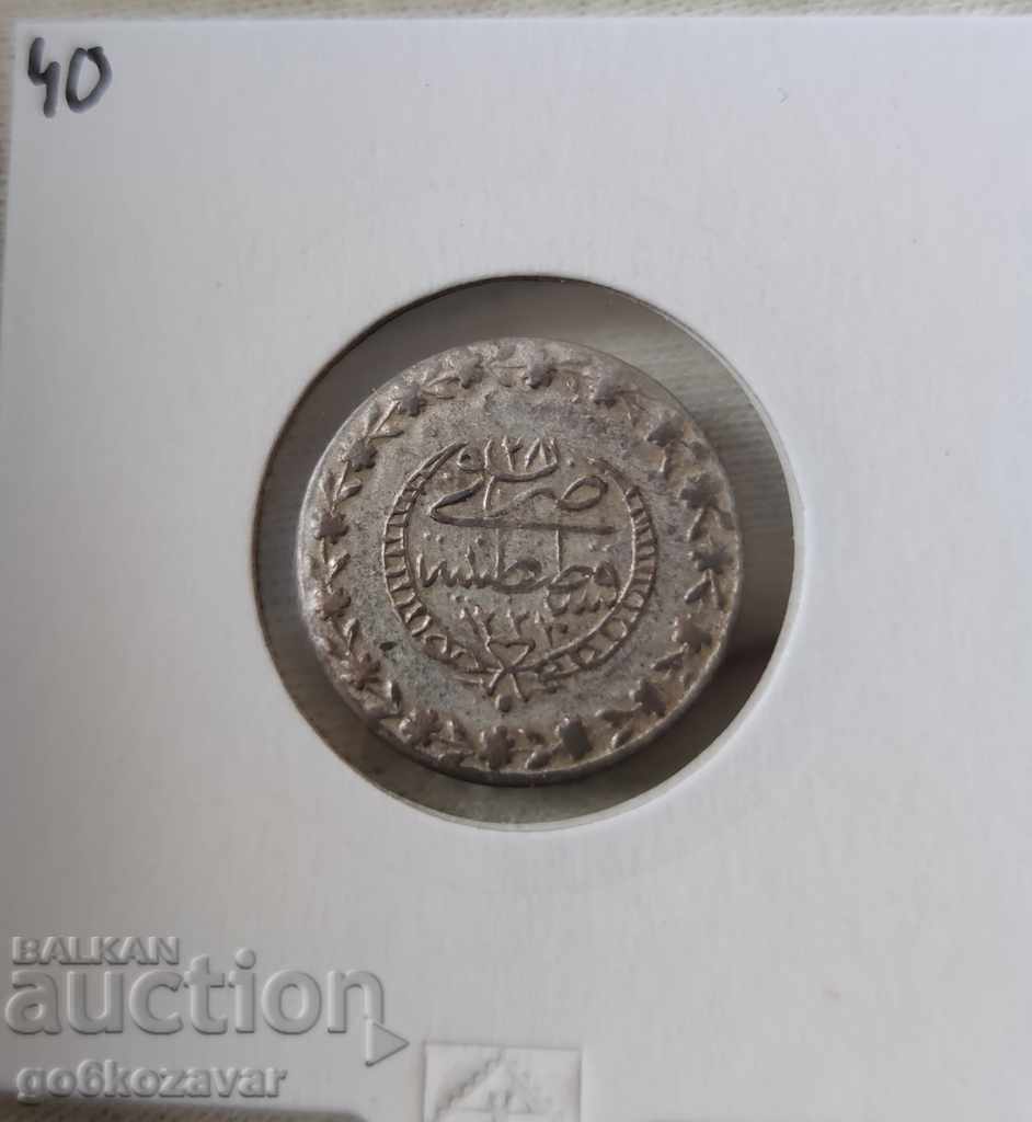Ottoman Empire 20 coins 1223/1808/year 28. silver-bill UNC