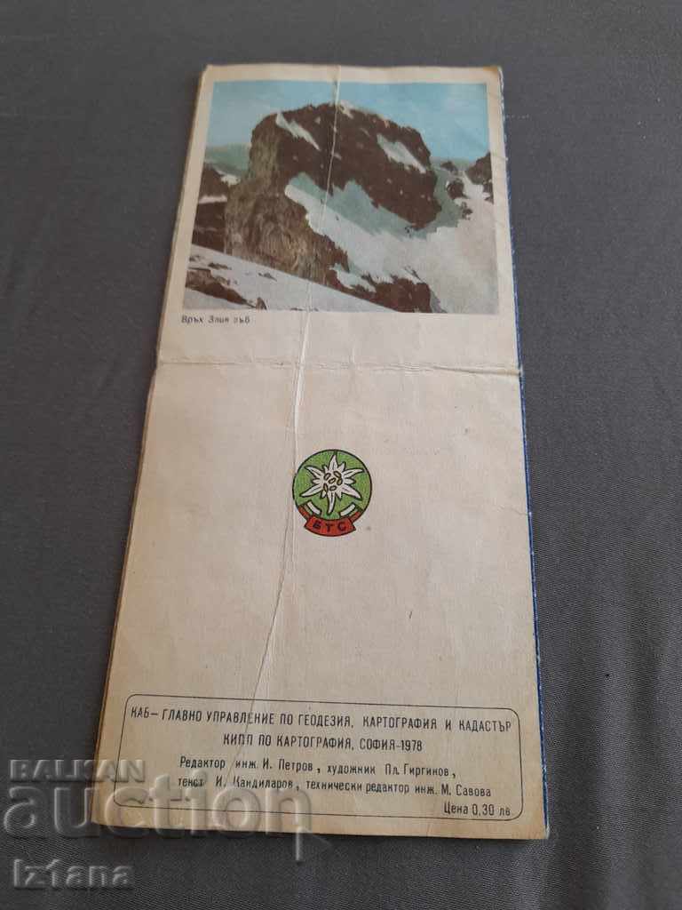 Auction Old brochure, guide Malyovitsa Auction Old brochure, guide Malyovitsa