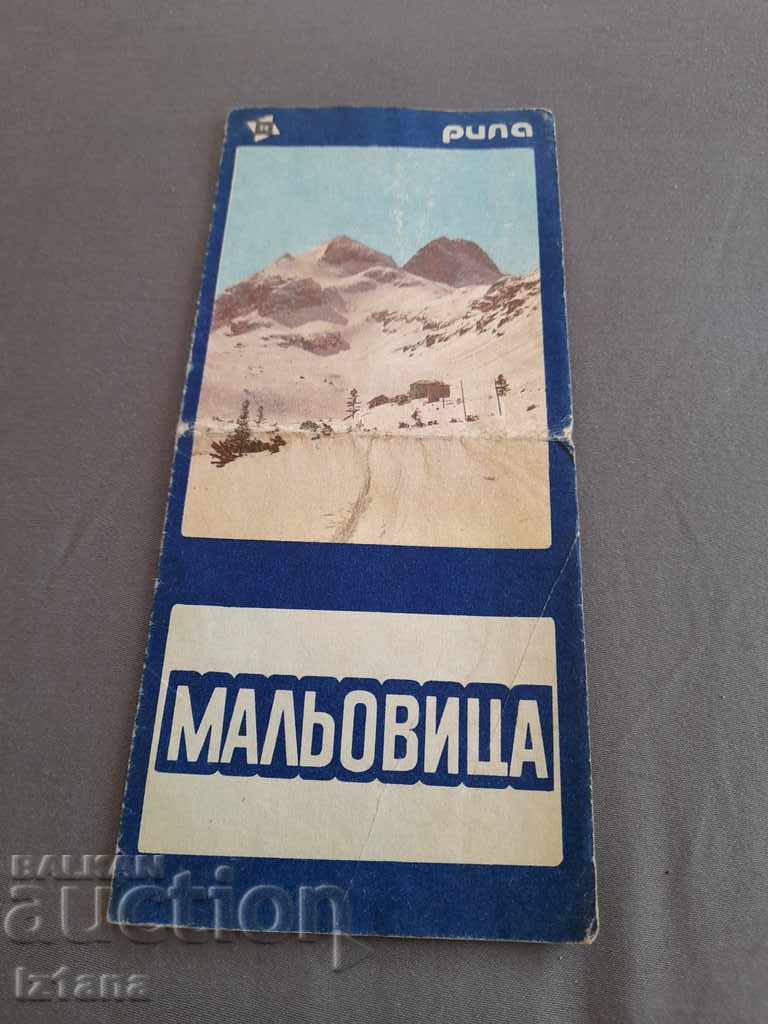 Παλιό φυλλάδιο, οδηγός Malyovitsa