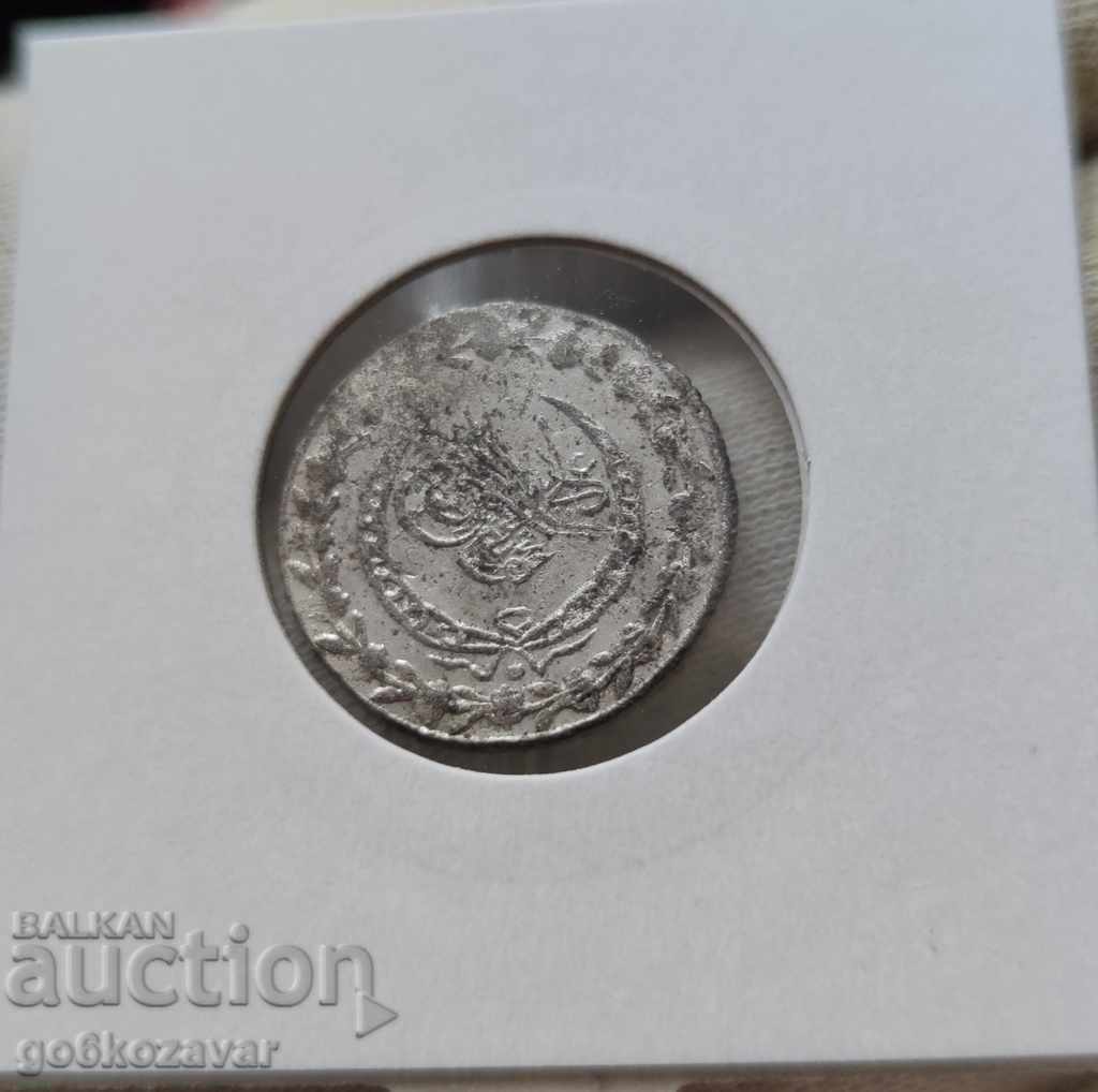 Ottoman Empire 20 coins 1223/1808/year 31.silver-billon with price 14.00 BGN | € 7.16 Ottoman Empire 20 coins 1223/1808/year 31.silver-billon with price 14.00 BGN | € 7.16