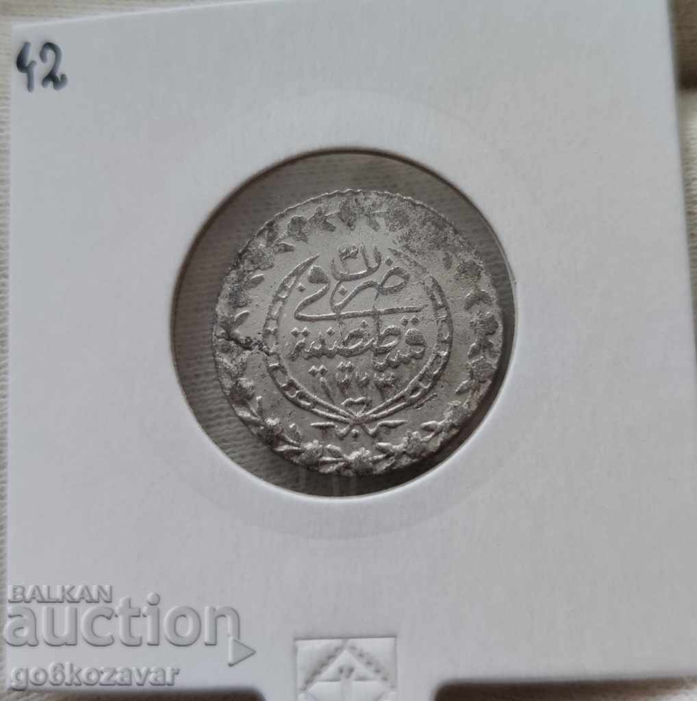 Οθωμανική Αυτοκρατορία 20 νομίσματα 1223/1808/έτος 31.silver-billon