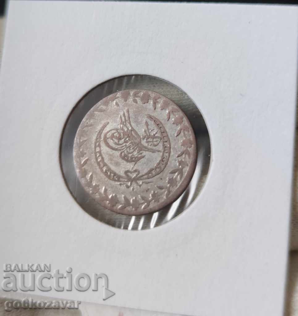 Ottoman Empire 20 money 1223/1808/year 27. silver-billon with price 14.00 BGN | € 7.16 Ottoman Empire 20 money 1223/1808/year 27. silver-billon with price 14.00 BGN | € 7.16
