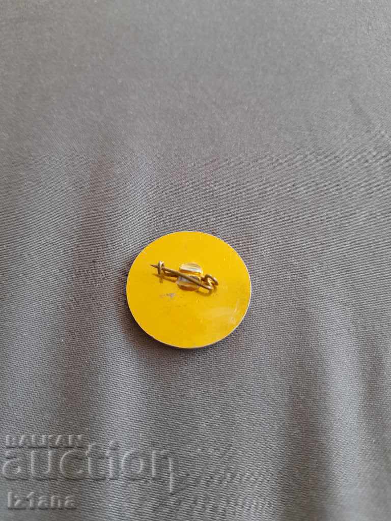 SZV badge with price 3.00 BGN | € 1.53 SZV badge with price 3.00 BGN | € 1.53