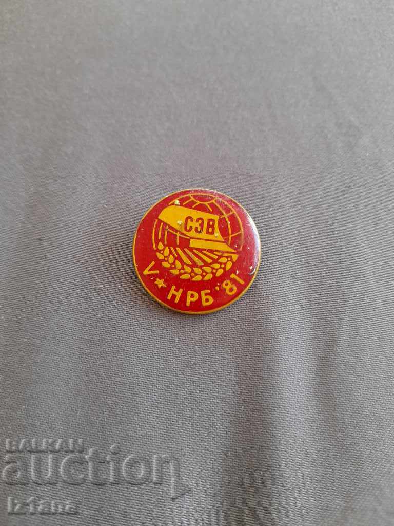 SZV badge
