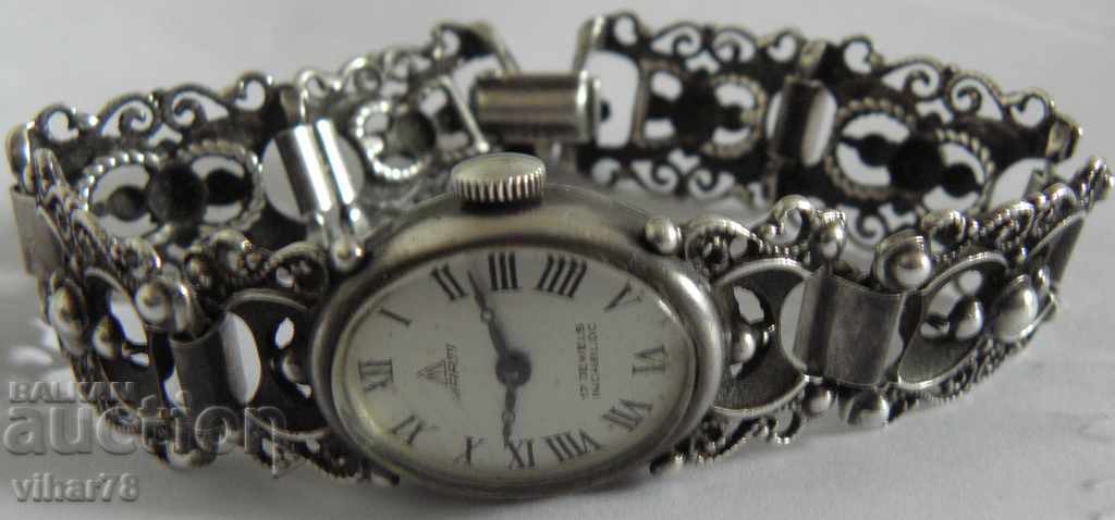 VERY BEAUTIFUL SILVER LADIES WATCH