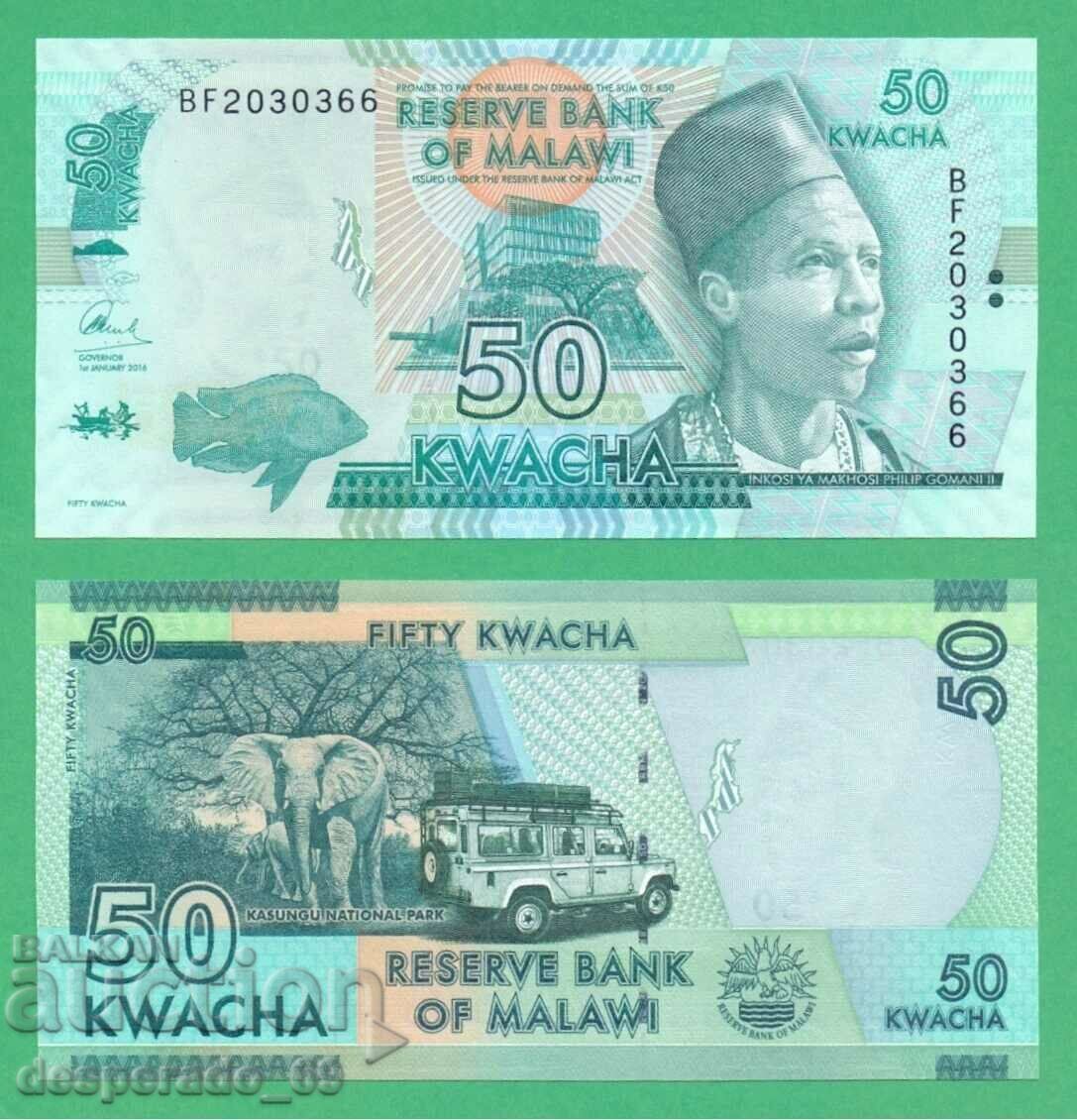 (¯`'•.¸ MALAWI 50 Kwacha 2016 UNC ¸.•'´¯) (¯`'•.¸ MALAWI 50 Kwacha 2016 UNC ¸.•'´¯)