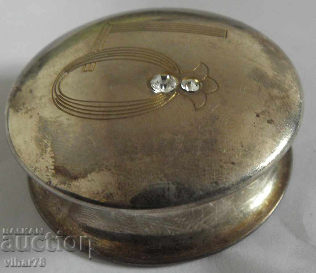 cutie de argint antic cu preț 159.99 BGN | € 81.80