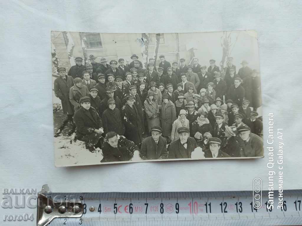 SOFIA - SUPPORT - 1928 with price 25.00 BGN | € 12.78 SOFIA - SUPPORT - 1928 with price 25.00 BGN | € 12.78