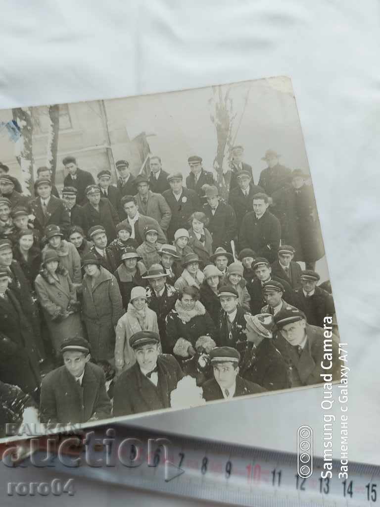 Auction SOFIA - SUPPORT - 1928 Auction SOFIA - SUPPORT - 1928