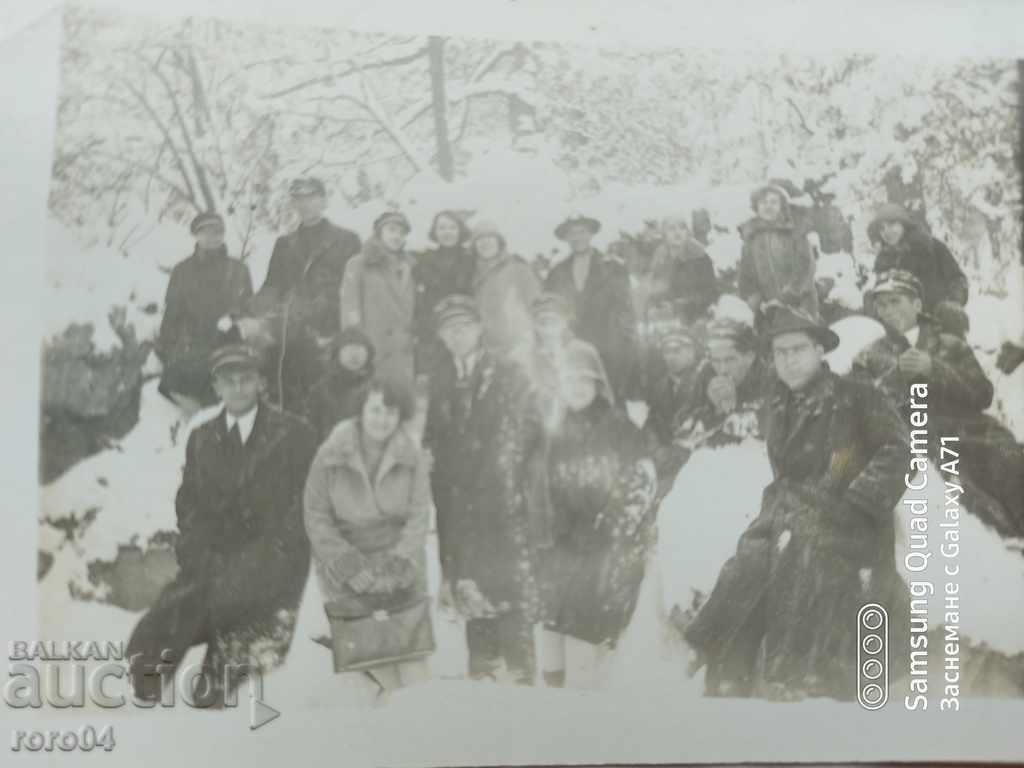 Auction SOFIA - STUDENTS - 1928 Auction SOFIA - STUDENTS - 1928