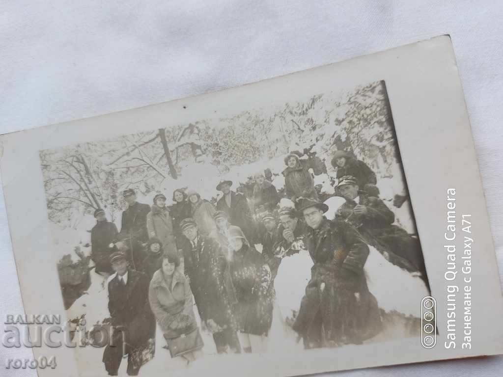 Delivery of SOFIA - STUDENTS - 1928 Delivery of SOFIA - STUDENTS - 1928