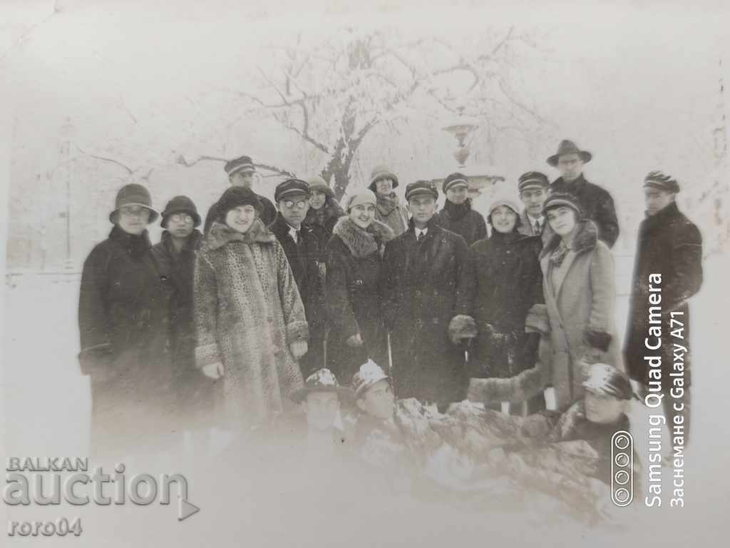 SOFIA - STUDENTS - 1928 with price 15.00 BGN | € 7.67 SOFIA - STUDENTS - 1928 with price 15.00 BGN | € 7.67