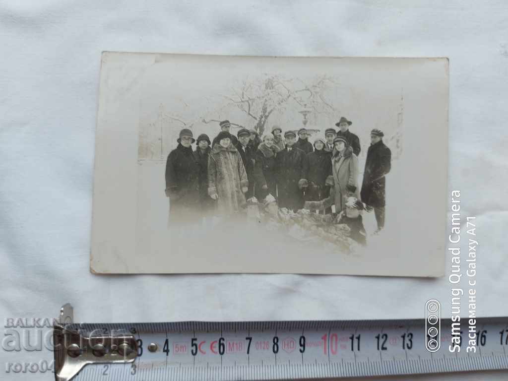 Auction SOFIA - STUDENTS - 1928 Auction SOFIA - STUDENTS - 1928