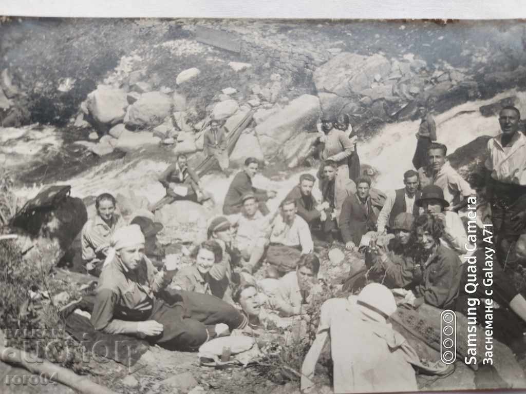Auction  VLADAYA - SOFIA - STUDENTS - 1928