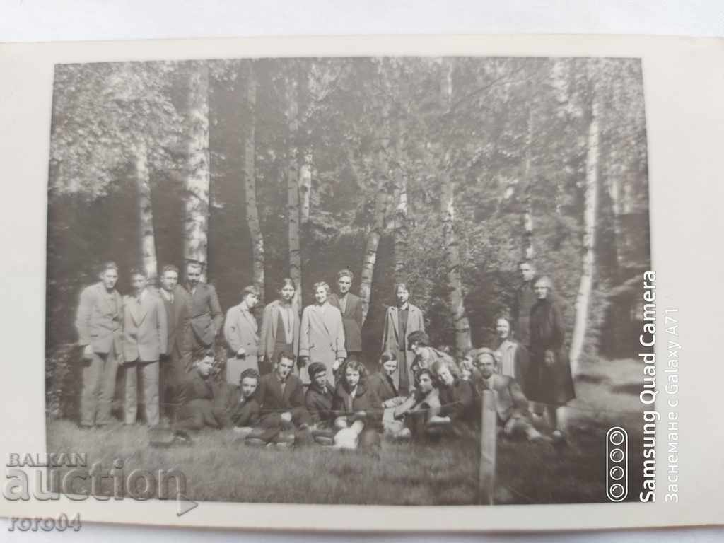 Auction SOFIA - STUDENTS - 1928 Auction SOFIA - STUDENTS - 1928