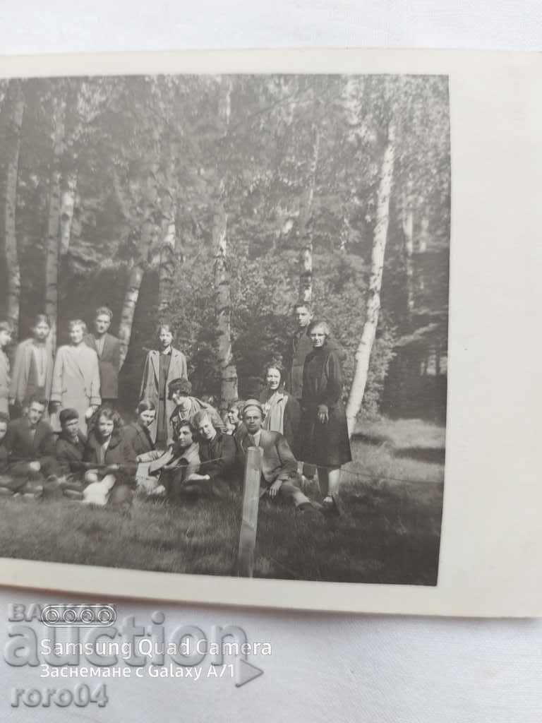 SOFIA - STUDENTS - 1928 - 5 SOFIA - STUDENTS - 1928 - 5