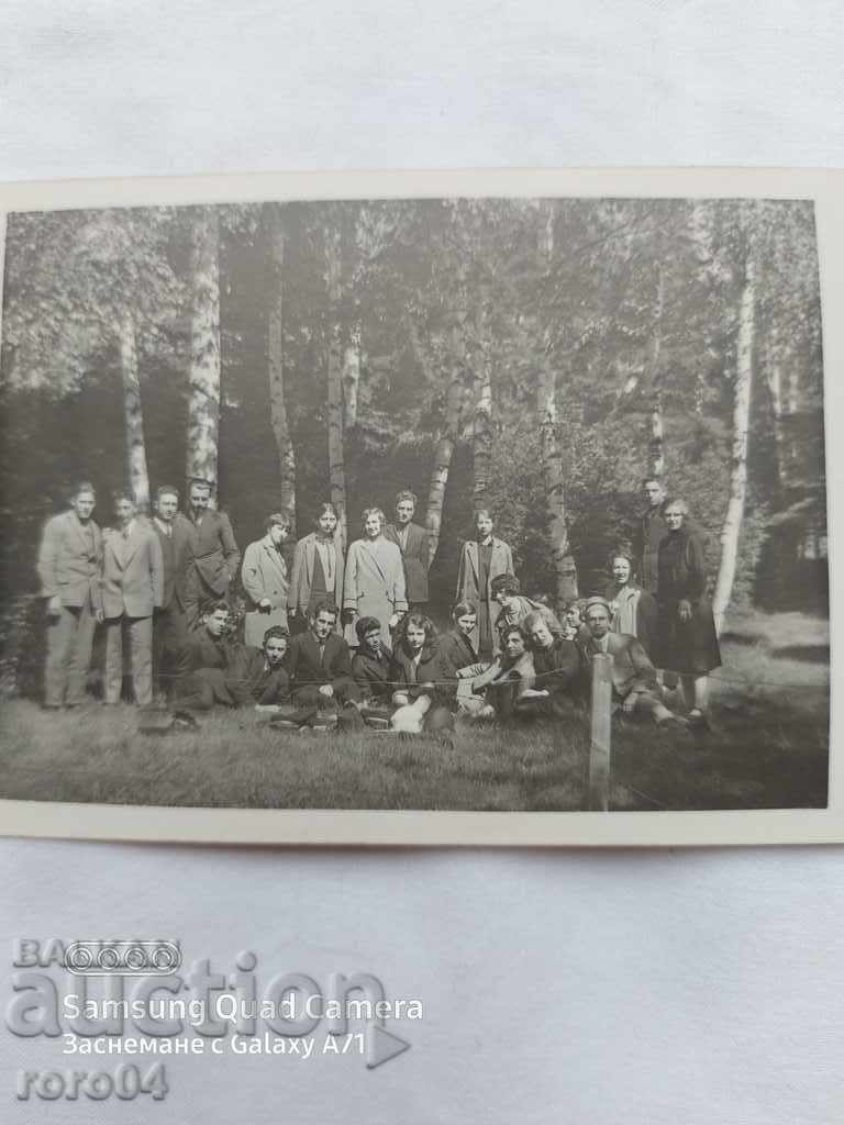 SOFIA - STUDENȚI - 1928