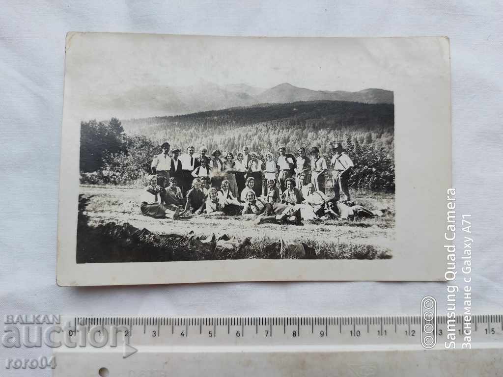 CHAMA-KORIA - STUDENTS - 1930 with price 20.00 BGN | € 10.23 CHAMA-KORIA - STUDENTS - 1930 with price 20.00 BGN | € 10.23