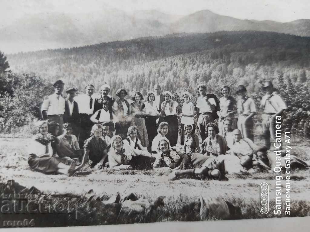 Auction CHAMA-KORIA - STUDENTS - 1930 Auction CHAMA-KORIA - STUDENTS - 1930