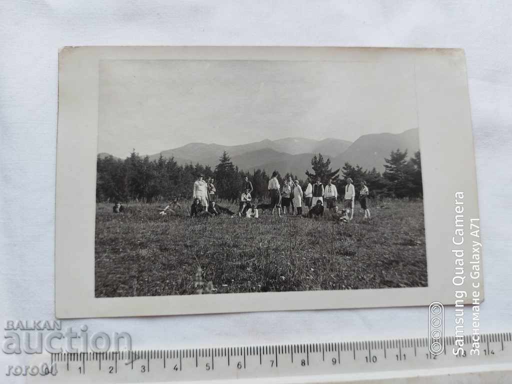 CHAMA-KORIA - STUDENTS - 1930 with price 20.00 BGN | € 10.23 CHAMA-KORIA - STUDENTS - 1930 with price 20.00 BGN | € 10.23