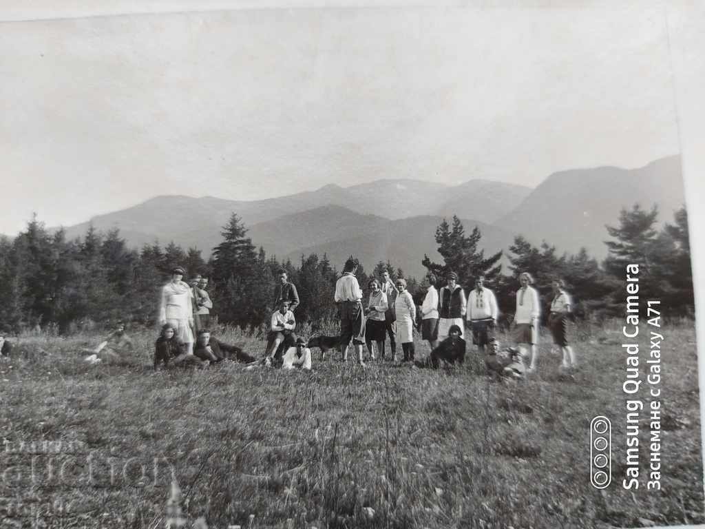 Auction CHAMA-KORIA - STUDENTS - 1930 Auction CHAMA-KORIA - STUDENTS - 1930