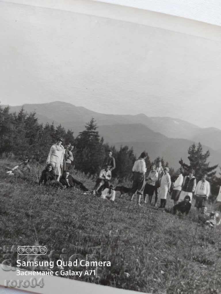 Delivery of CHAMA-KORIA - STUDENTS - 1930 Delivery of CHAMA-KORIA - STUDENTS - 1930