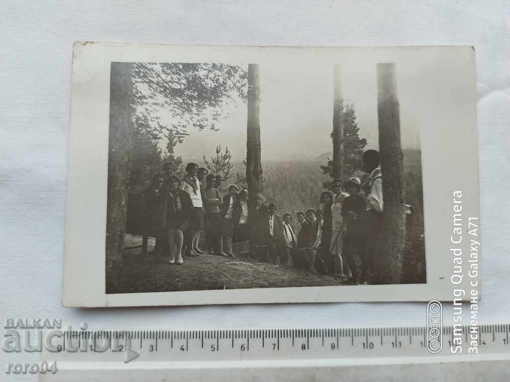 CHAMA-KORIA - STUDENTS - 1930 with price 20.00 BGN | € 10.23 CHAMA-KORIA - STUDENTS - 1930 with price 20.00 BGN | € 10.23