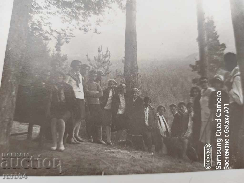 Auction CHAMA-KORIA - STUDENTS - 1930 Auction CHAMA-KORIA - STUDENTS - 1930