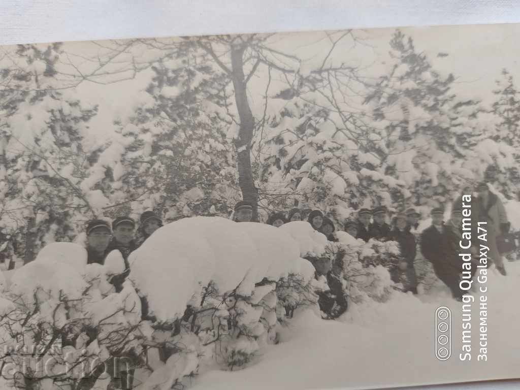 Auction SOFIA - STUDENTS - 1929 Auction SOFIA - STUDENTS - 1929