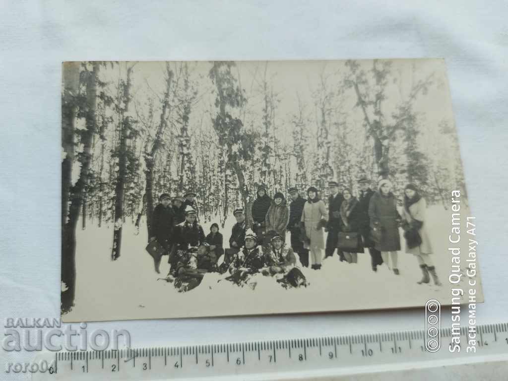 SOFIA - STUDENTS - 1929 with price 20.00 BGN | € 10.23 SOFIA - STUDENTS - 1929 with price 20.00 BGN | € 10.23