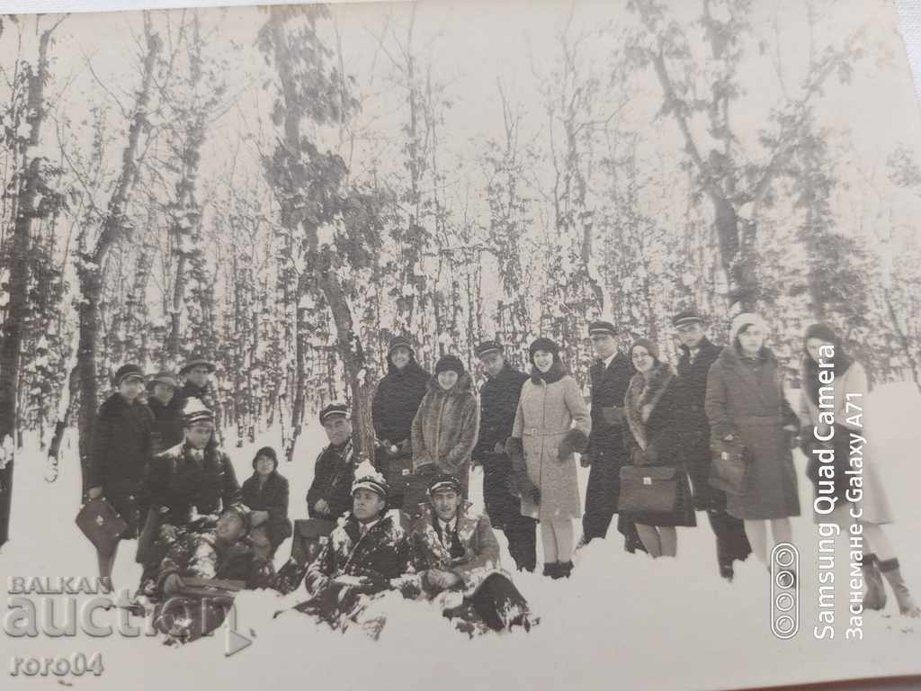 Auction SOFIA - STUDENTS - 1929 Auction SOFIA - STUDENTS - 1929