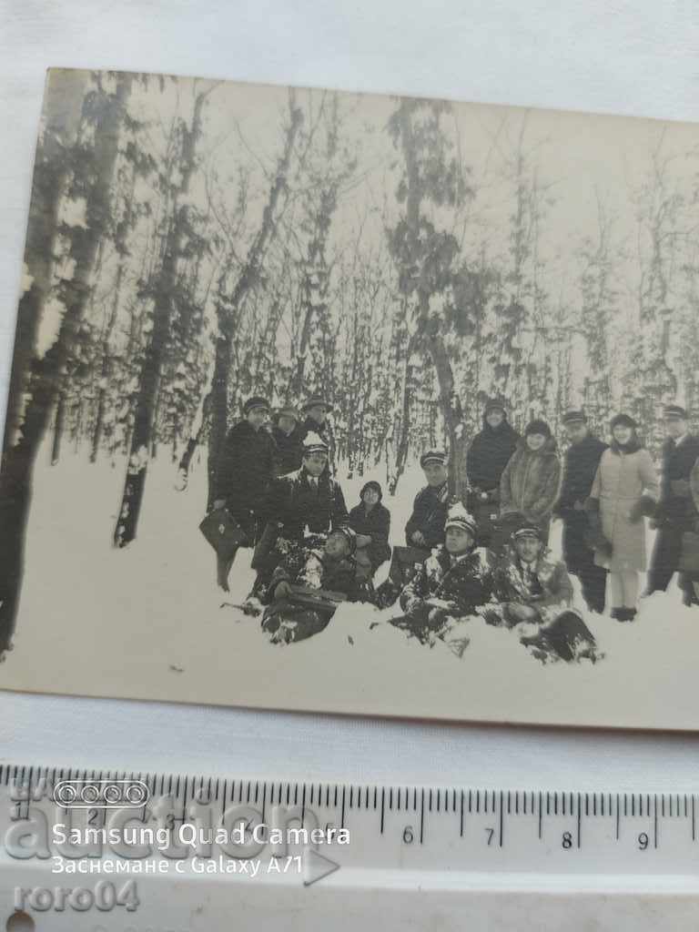 Delivery of SOFIA - STUDENTS - 1929 Delivery of SOFIA - STUDENTS - 1929