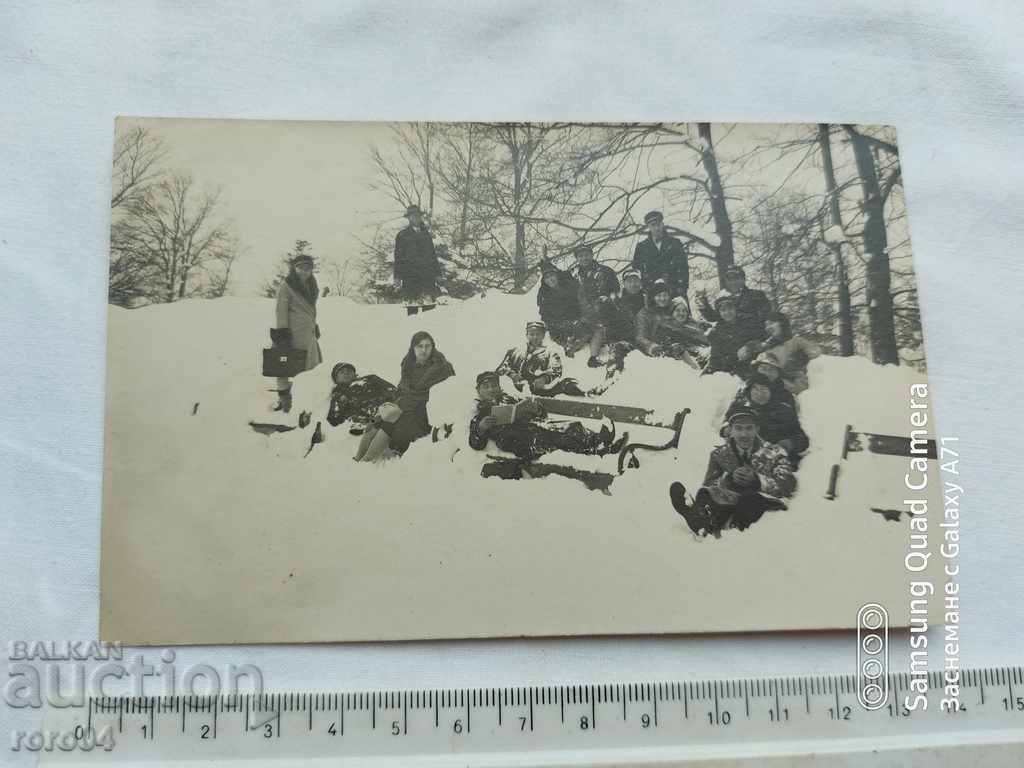 SOFIA - STUDENTS - 1929 with price 20.00 BGN | € 10.23 SOFIA - STUDENTS - 1929 with price 20.00 BGN | € 10.23