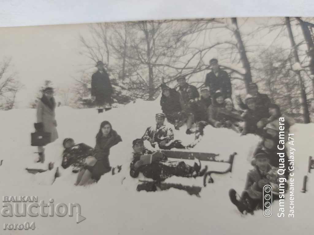 Auction SOFIA - STUDENTS - 1929 Auction SOFIA - STUDENTS - 1929