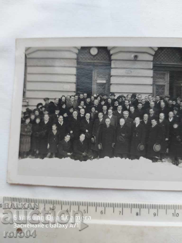 Delivery of SOFIA - CONFERENCE OF TEACHERS - 1943 Delivery of SOFIA - CONFERENCE OF TEACHERS - 1943