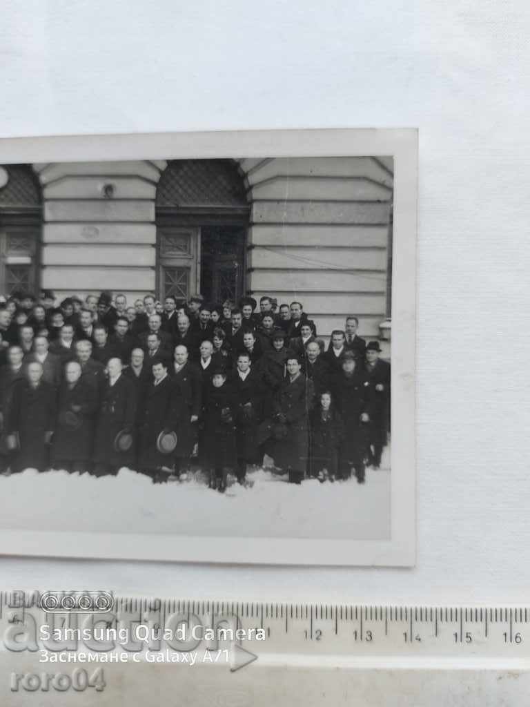 SOFIA - CONFERENCE OF TEACHERS - 1943 - 5 SOFIA - CONFERENCE OF TEACHERS - 1943 - 5