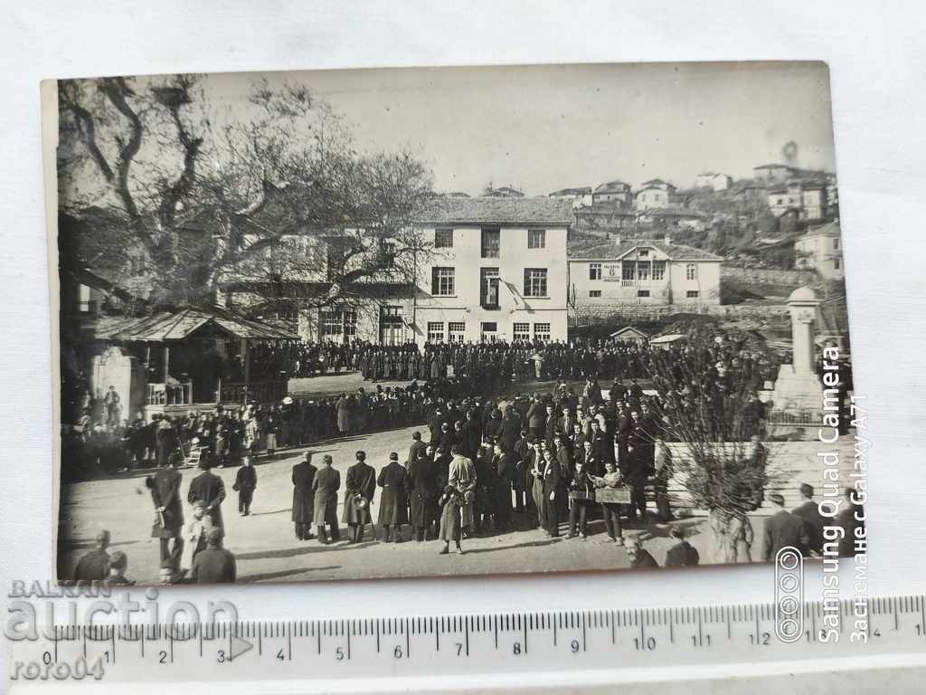 ON THE OCCASION OF HIS BIRTHDAY OF HIS KING with price 40.50 BGN | € 20.71 ON THE OCCASION OF HIS BIRTHDAY OF HIS KING with price 40.50 BGN | € 20.71