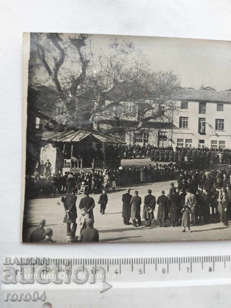 Licitație CU PRIVIRE LA NAȘTEREA REGELUI SĂU Licitație CU PRIVIRE LA NAȘTEREA REGELUI SĂU