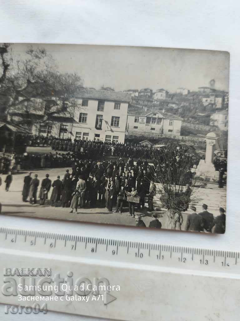 Delivery of ON THE OCCASION OF HIS BIRTHDAY OF HIS KING Delivery of ON THE OCCASION OF HIS BIRTHDAY OF HIS KING