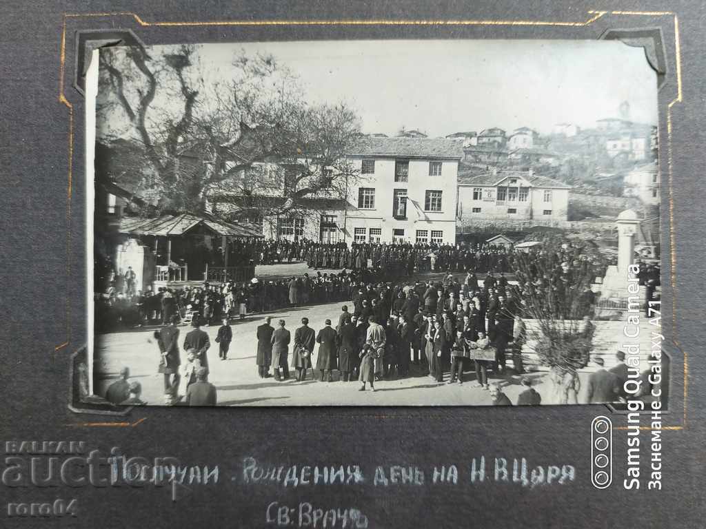 ON THE OCCASION OF HIS BIRTHDAY OF HIS KING - 7 ON THE OCCASION OF HIS BIRTHDAY OF HIS KING - 7