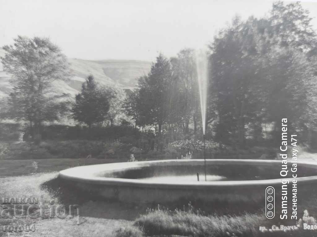 Auction  HOLY DOCTOR - SANDANSKI - 1935