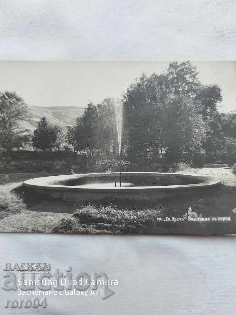 HOLY DOCTOR - SANDANSKI - 1935 - 7