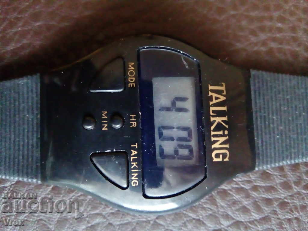 Talking electronic clock with price 29.00 BGN | € 14.83 Talking electronic clock with price 29.00 BGN | € 14.83