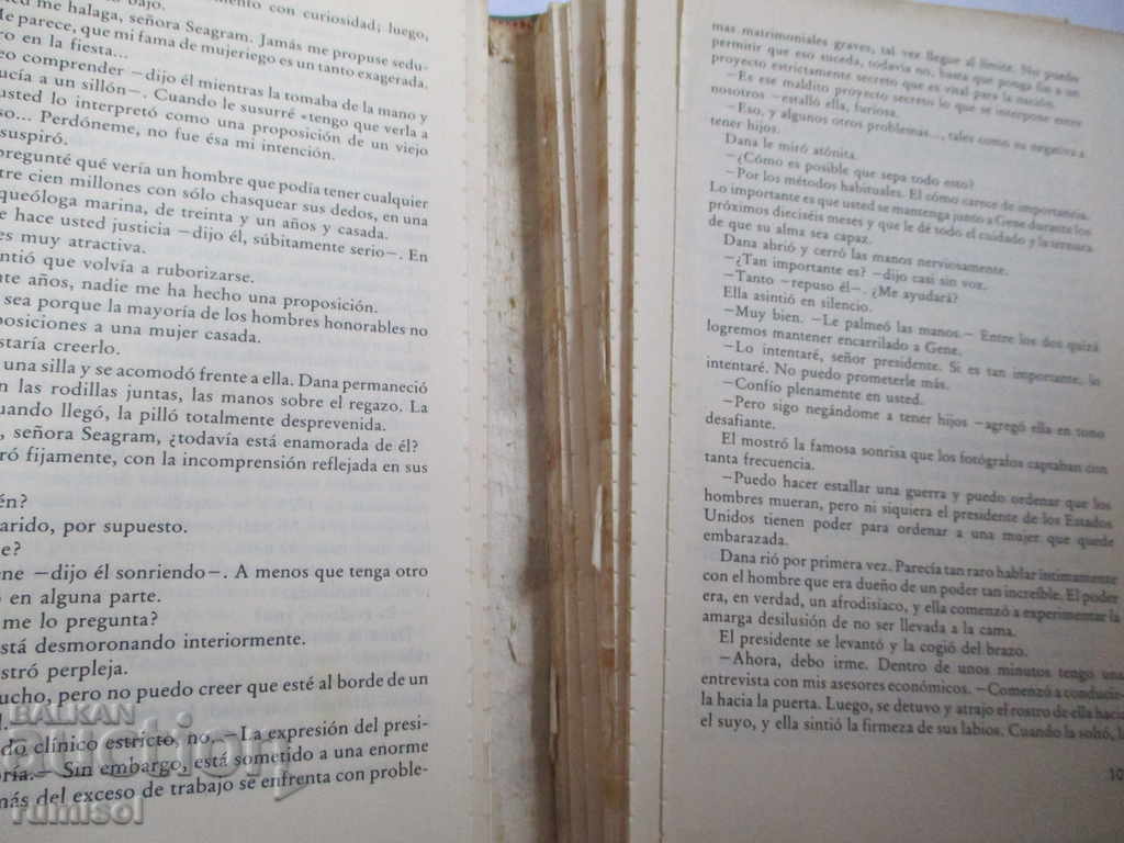 Auction  Rescaten el Titanic - Clive Cussler