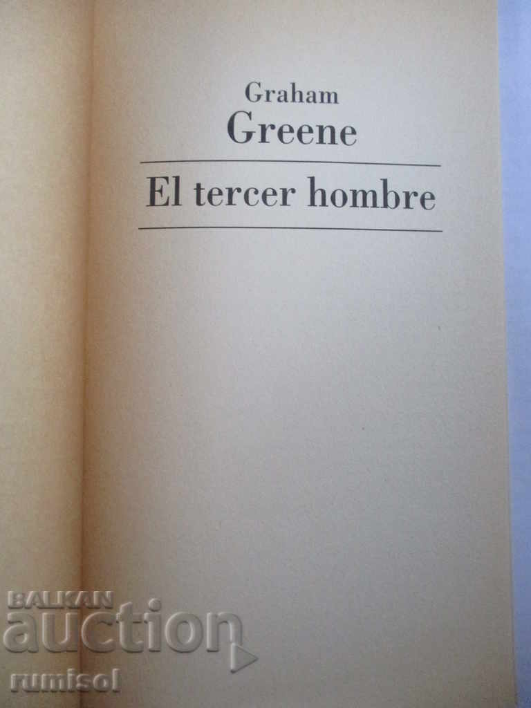 Al treilea om - Graham Greene cu preț € 2.59 | 5.07 BGN Al treilea om - Graham Greene cu preț € 2.59 | 5.07 BGN