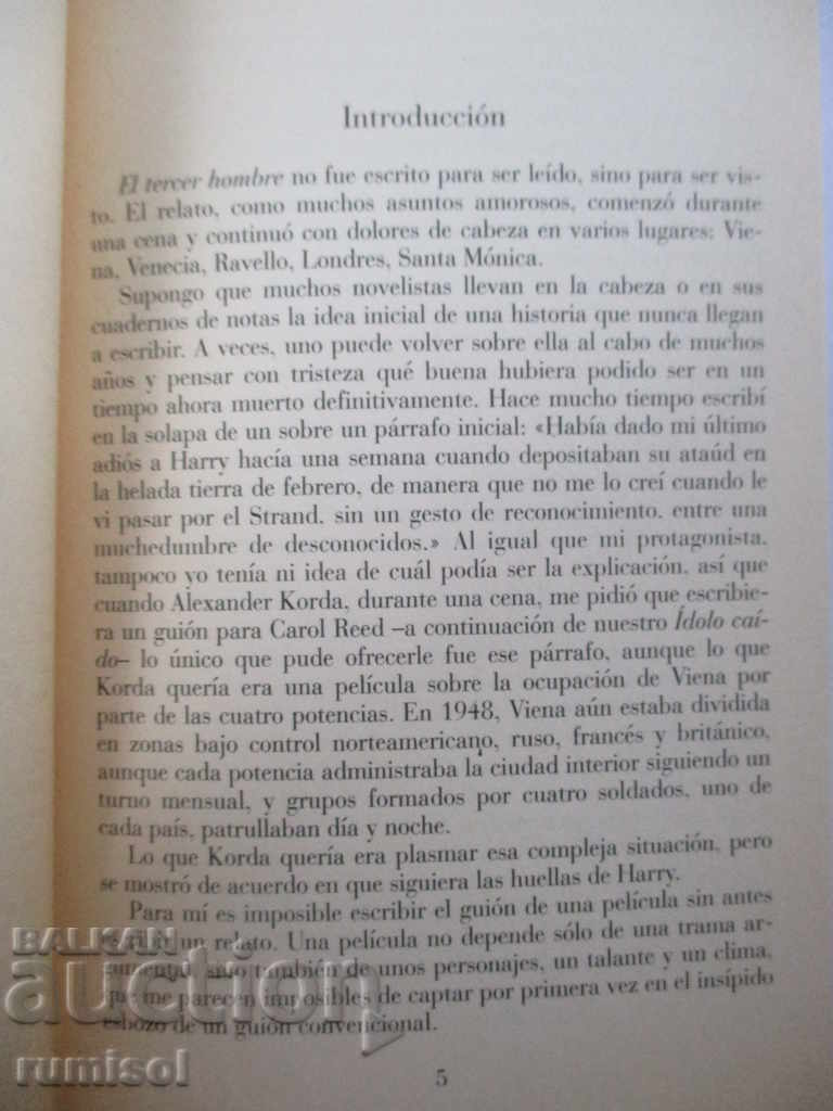Licitație Al treilea om - Graham Greene Licitație Al treilea om - Graham Greene